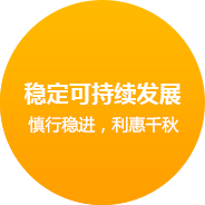 武汉网站建设企业文化